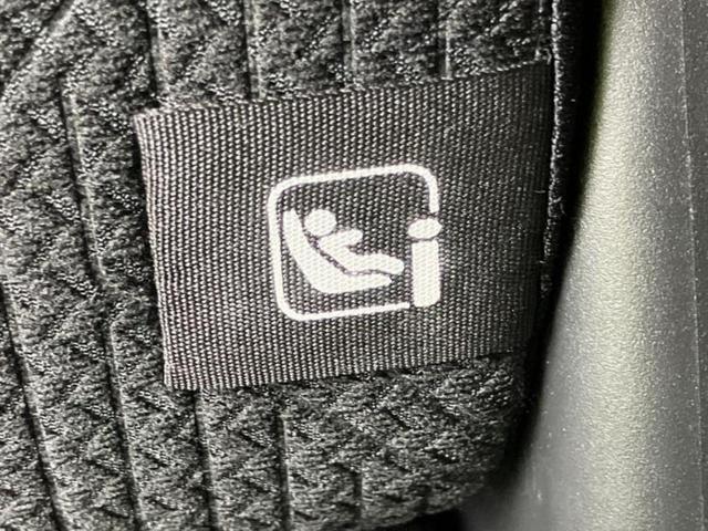 ルークス ハイウェイスターＸプロパイロットエディション　新品タイヤ／保証書／社外　ＳＤナビ／インテリジェントルームミラー／エマージェンシーブレーキ／両側電動スライドドア／全方位モニター／車線逸脱防止支援システム／プロパイロット／ヘッドランプ　ＬＥＤ　ＥＴＣ（23枚目）