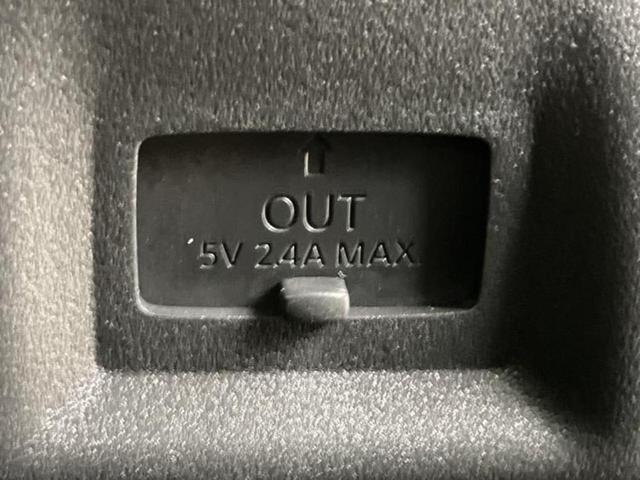 ルークス ハイウェイスターＸプロパイロットエディション　新品タイヤ／保証書／社外　ＳＤナビ／インテリジェントルームミラー／エマージェンシーブレーキ／両側電動スライドドア／全方位モニター／車線逸脱防止支援システム／プロパイロット／ヘッドランプ　ＬＥＤ　ＥＴＣ（24枚目）