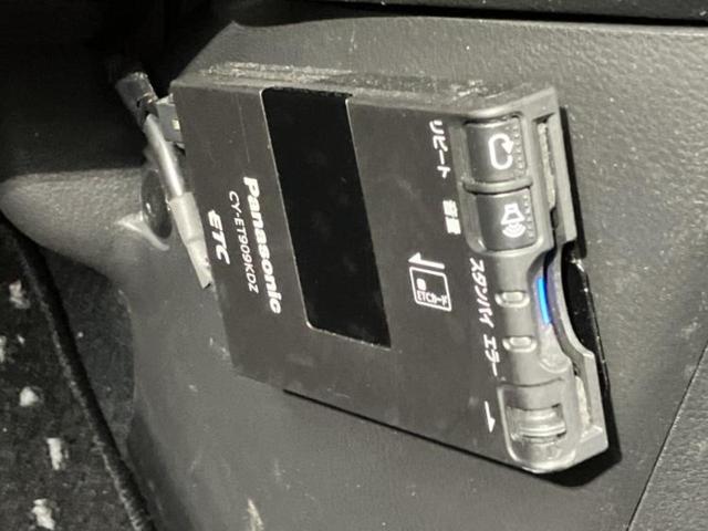 ルークス ハイウェイスターＸプロパイロットエディション　新品タイヤ／保証書／社外　ＳＤナビ／インテリジェントルームミラー／エマージェンシーブレーキ／両側電動スライドドア／全方位モニター／車線逸脱防止支援システム／プロパイロット／ヘッドランプ　ＬＥＤ　ＥＴＣ（25枚目）