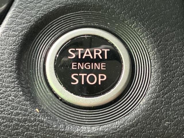 ルークス ハイウェイスターＸプロパイロットエディション　新品タイヤ／保証書／社外　ＳＤナビ／インテリジェントルームミラー／エマージェンシーブレーキ／両側電動スライドドア／全方位モニター／車線逸脱防止支援システム／プロパイロット／ヘッドランプ　ＬＥＤ　ＥＴＣ（26枚目）