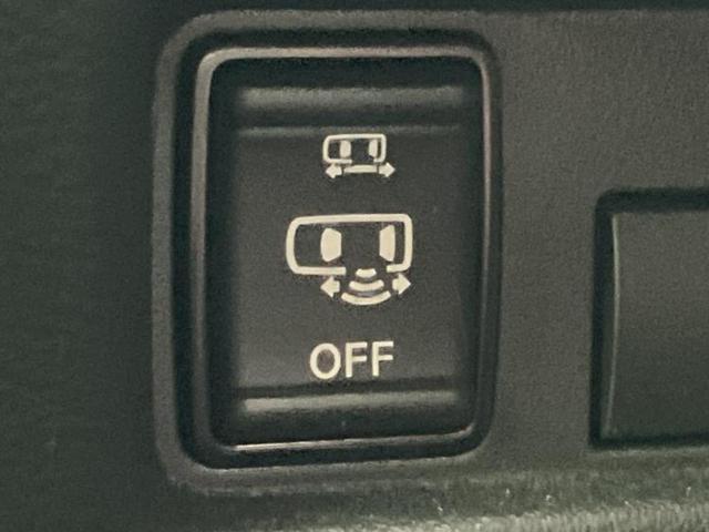 ルークス ハイウェイスターＸプロパイロットエディション　新品タイヤ／保証書／社外　ＳＤナビ／インテリジェントルームミラー／エマージェンシーブレーキ／両側電動スライドドア／全方位モニター／車線逸脱防止支援システム／プロパイロット／ヘッドランプ　ＬＥＤ　ＥＴＣ（28枚目）