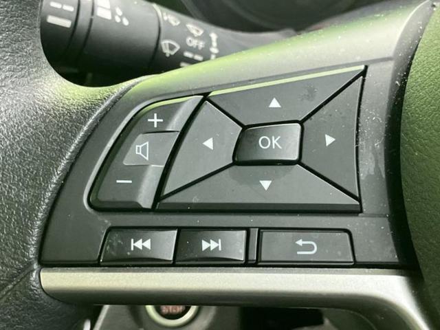 ルークス ハイウェイスターＸプロパイロットエディション　新品タイヤ／保証書／社外　ＳＤナビ／インテリジェントルームミラー／エマージェンシーブレーキ／両側電動スライドドア／全方位モニター／車線逸脱防止支援システム／プロパイロット／ヘッドランプ　ＬＥＤ　ＥＴＣ（29枚目）