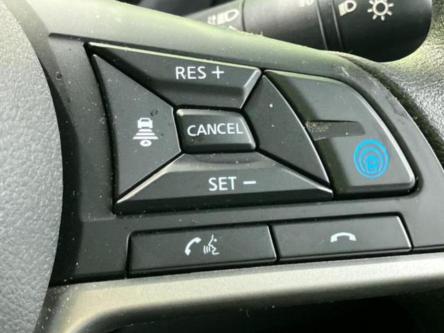 ルークス ハイウェイスターＸプロパイロットエディション　新品タイヤ／保証書／社外　ＳＤナビ／インテリジェントルームミラー／エマージェンシーブレーキ／両側電動スライドドア／全方位モニター／車線逸脱防止支援システム／プロパイロット／ヘッドランプ　ＬＥＤ　ＥＴＣ（30枚目）