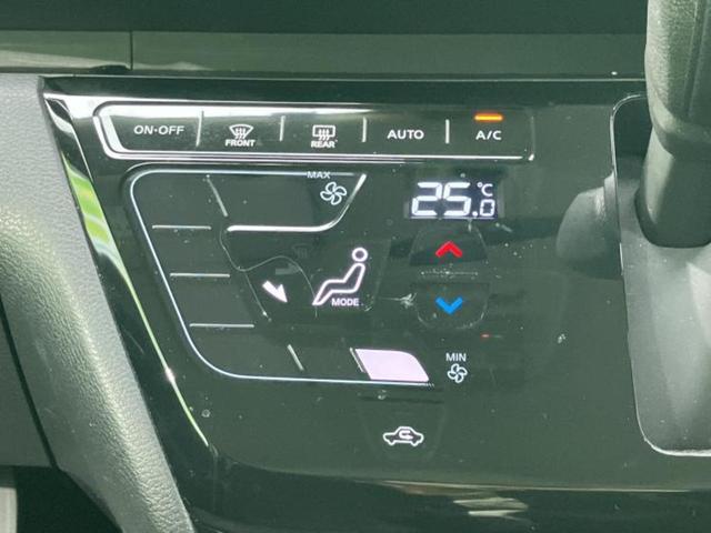 ルークス ハイウェイスターＸプロパイロットエディション　新品タイヤ／保証書／社外　ＳＤナビ／インテリジェントルームミラー／エマージェンシーブレーキ／両側電動スライドドア／全方位モニター／車線逸脱防止支援システム／プロパイロット／ヘッドランプ　ＬＥＤ　ＥＴＣ（32枚目）