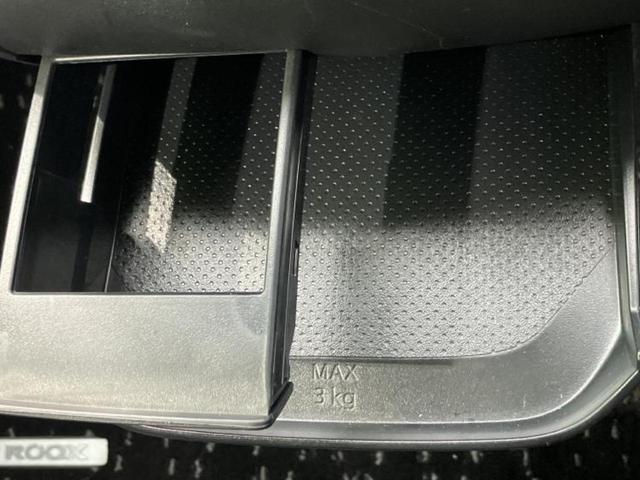 ルークス ハイウェイスターＸプロパイロットエディション　新品タイヤ／保証書／社外　ＳＤナビ／インテリジェントルームミラー／エマージェンシーブレーキ／両側電動スライドドア／全方位モニター／車線逸脱防止支援システム／プロパイロット／ヘッドランプ　ＬＥＤ　ＥＴＣ（35枚目）