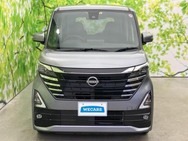 ルークス ハイウェイスターＸプロパイロットエディション　新品タイヤ／保証書／社外　ＳＤナビ／インテリジェントルームミラー／エマージェンシーブレーキ／両側電動スライドドア／全方位モニター／車線逸脱防止支援システム／プロパイロット／ヘッドランプ　ＬＥＤ　ＥＴＣ（38枚目）