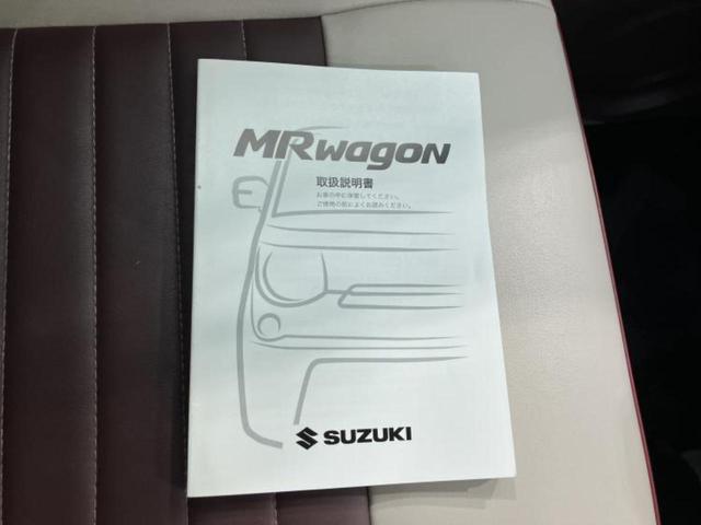 ���Ԃɍ��킹�Ė����ۏ؈ȊO�ɂ��A�ۏ͈ؔ́A���ԁA�������g�[�������L���ۏ؂����p�ӂ��Ă���܂��I���ÎԂ̍w�������߂Ăŕs���E�E�E�Ƃ������q�l�������S���������I