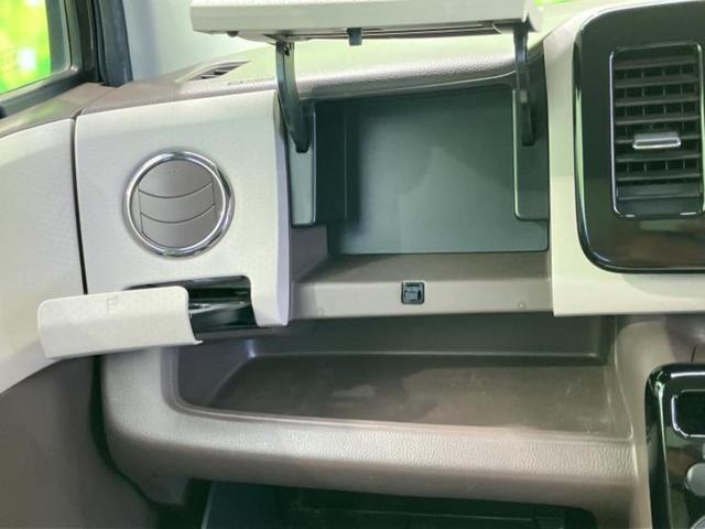 ���Y�Ԃ���A���Ԃ܂ő��l�Ȃ��q�l�̃j�[�Y�̂������ł���悤�ɁA�S���K�͂ŖL�x�ȍ݌ɓW�J�I�Ԃ̂��ƂȂ�v�d�b�`�q�r�ցI