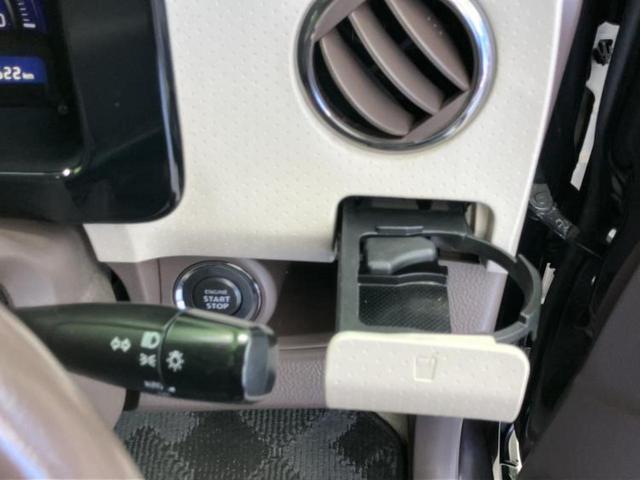 ���Ԃɍ��킹�Ė����ۏ؈ȊO�ɂ��A�ۏ͈ؔ́A���ԁA�������g�[�������L���ۏ؂����p�ӂ��Ă���܂��I���ÎԂ̍w�������߂Ăŕs���E�E�E�Ƃ������q�l�������S���������I