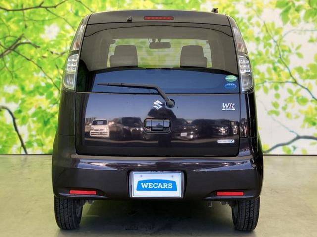 ���Y�Ԃ���A���Ԃ܂ő��l�Ȃ��q�l�̃j�[�Y�̂������ł���悤�ɁA�S���K�͂ŖL�x�ȍ݌ɓW�J�I�Ԃ̂��ƂȂ�v�d�b�`�q�r�ցI