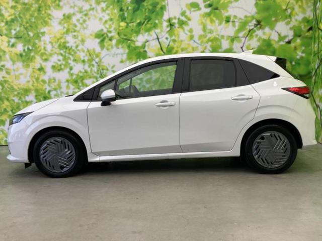 ノート Ｘ　保証書／純正　９インチ　メモリーナビ／エマージェンシーブレーキ／車線逸脱防止支援システム／ヘッドランプ　ＬＥＤ／Ｂｌｕｅｔｏｏｔｈ接続／ＥＢＤ付ＡＢＳ／横滑り防止装置／アイドリングストップ（2枚目）