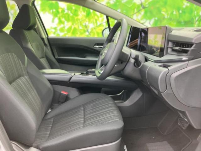 ノート Ｘ　保証書／純正　９インチ　メモリーナビ／エマージェンシーブレーキ／車線逸脱防止支援システム／ヘッドランプ　ＬＥＤ／Ｂｌｕｅｔｏｏｔｈ接続／ＥＢＤ付ＡＢＳ／横滑り防止装置／アイドリングストップ（5枚目）