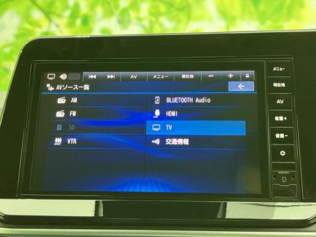 ノート Ｘ　保証書／純正　９インチ　メモリーナビ／エマージェンシーブレーキ／車線逸脱防止支援システム／ヘッドランプ　ＬＥＤ／Ｂｌｕｅｔｏｏｔｈ接続／ＥＢＤ付ＡＢＳ／横滑り防止装置／アイドリングストップ（11枚目）