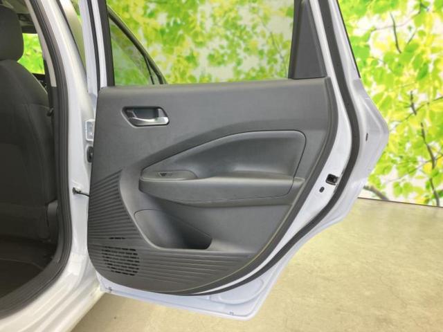 ノート Ｘ　保証書／純正　９インチ　メモリーナビ／エマージェンシーブレーキ／車線逸脱防止支援システム／ヘッドランプ　ＬＥＤ／Ｂｌｕｅｔｏｏｔｈ接続／ＥＢＤ付ＡＢＳ／横滑り防止装置／アイドリングストップ（23枚目）