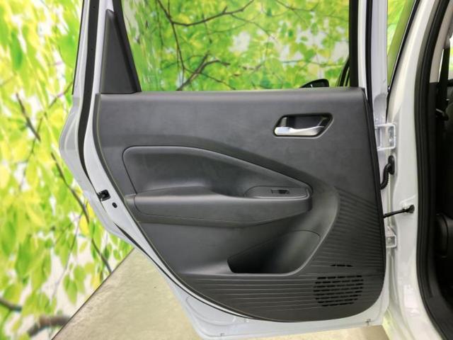 ノート Ｘ　保証書／純正　９インチ　メモリーナビ／エマージェンシーブレーキ／車線逸脱防止支援システム／ヘッドランプ　ＬＥＤ／Ｂｌｕｅｔｏｏｔｈ接続／ＥＢＤ付ＡＢＳ／横滑り防止装置／アイドリングストップ（24枚目）