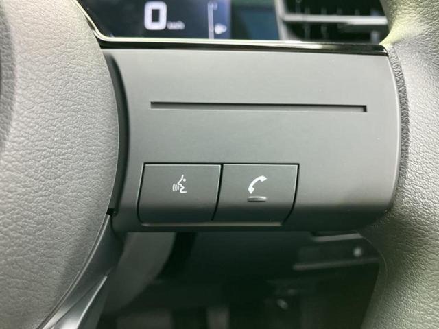 ノート Ｘ　保証書／純正　９インチ　メモリーナビ／エマージェンシーブレーキ／車線逸脱防止支援システム／ヘッドランプ　ＬＥＤ／Ｂｌｕｅｔｏｏｔｈ接続／ＥＢＤ付ＡＢＳ／横滑り防止装置／アイドリングストップ（28枚目）