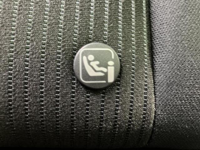 ノート Ｘ　保証書／純正　９インチ　メモリーナビ／エマージェンシーブレーキ／車線逸脱防止支援システム／ヘッドランプ　ＬＥＤ／Ｂｌｕｅｔｏｏｔｈ接続／ＥＢＤ付ＡＢＳ／横滑り防止装置／アイドリングストップ（32枚目）