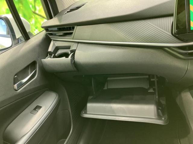 ノート Ｘ　保証書／純正　９インチ　メモリーナビ／エマージェンシーブレーキ／車線逸脱防止支援システム／ヘッドランプ　ＬＥＤ／Ｂｌｕｅｔｏｏｔｈ接続／ＥＢＤ付ＡＢＳ／横滑り防止装置／アイドリングストップ（35枚目）