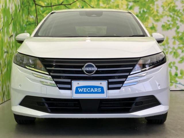 ノート Ｘ　保証書／純正　９インチ　メモリーナビ／エマージェンシーブレーキ／車線逸脱防止支援システム／ヘッドランプ　ＬＥＤ／Ｂｌｕｅｔｏｏｔｈ接続／ＥＢＤ付ＡＢＳ／横滑り防止装置／アイドリングストップ（36枚目）