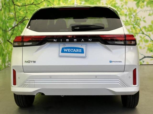 ノート Ｘ　保証書／純正　９インチ　メモリーナビ／エマージェンシーブレーキ／車線逸脱防止支援システム／ヘッドランプ　ＬＥＤ／Ｂｌｕｅｔｏｏｔｈ接続／ＥＢＤ付ＡＢＳ／横滑り防止装置／アイドリングストップ（37枚目）