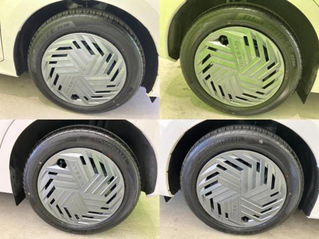 ノート Ｘ　保証書／純正　９インチ　メモリーナビ／エマージェンシーブレーキ／車線逸脱防止支援システム／ヘッドランプ　ＬＥＤ／Ｂｌｕｅｔｏｏｔｈ接続／ＥＢＤ付ＡＢＳ／横滑り防止装置／アイドリングストップ（44枚目）