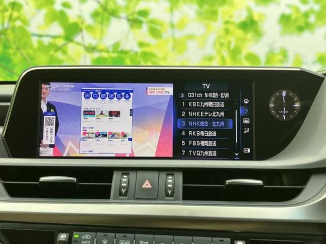 ���w����̎Ԍ��⃁���e�i���X���v�d�b�`�q�r�ɂ��C�����������I���ЂŐ�������C���܂ōs���Ă���܂��̂ŁA���[�Ԍ�̃A�t�^�[�t�H���[�����C�����������I