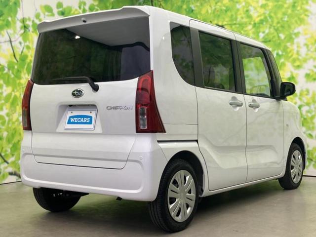 �S���ɓX�܂�W�J���Ă���̂łǂ��ł������񂹂��\�ł��I���̎Ԃ��C�ɂȂ邯�ǉ���������E�E�E�ƒ��߂�K�v�͂���܂���I���ʓr������K�v�ł��B