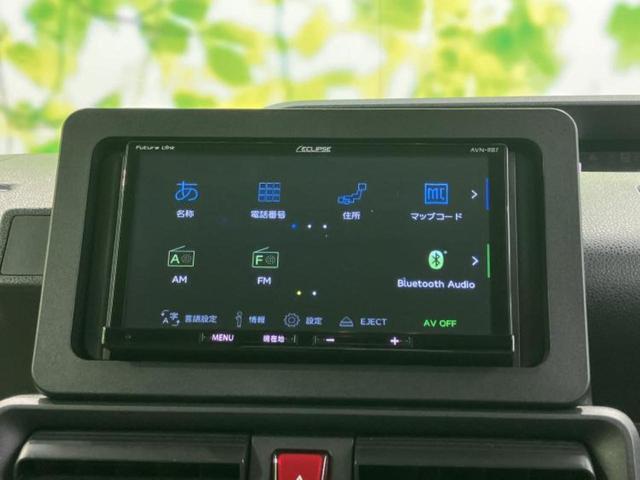 ���̈��Ԃ�����Ŕ����́H���Ђō��肵�Ďv�����������ăV���b�N�E�E�E����Ȃ��q�l�I�����x�v�d�b�`�q�r�̉��承�i���������������I���q�l���ł��邾�������ɂ���芷���ł���悤����t�撣��܂��I