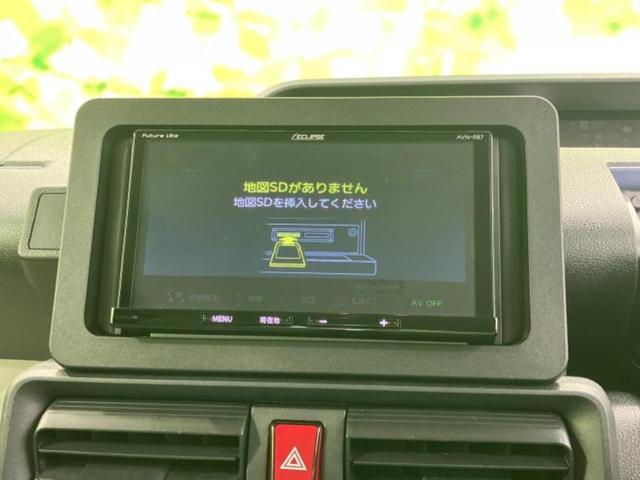 �v�d�b�`�q�r�̓X�܂ɂ̓L�b�Y�R�[�i�[���������܂��I���q�l�A��̂��q�l�����������ԑI�т����y���݂����������Ԃł��I