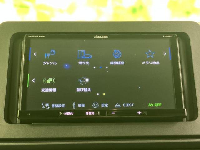 �����ł̂��x�������������̂��q�l�I�܂��͂����ς肾���ł����񂨖₢���킹���������I���q�l�ɍœK�Ȃ��x�����v����������Ă������܂��I