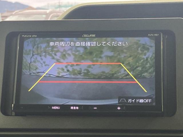 �i�r�A�h�����R�A�d�s�b�A�t���b�v�_�E�����j�^�[�A�f�W�^���C���i�[�~���[�������c��t���\�ł��I�I�v�V�������L�x�Ɏ�葵���Ă���܂��̂ł����S���������I