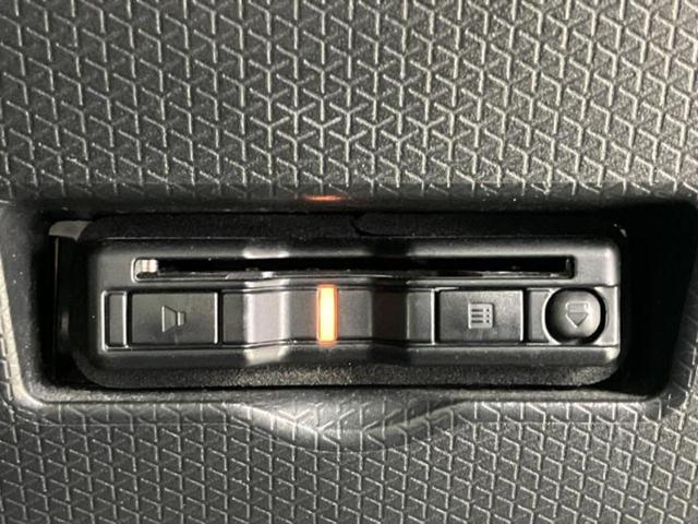 ���Ԃɍ��킹�Ė����ۏ؈ȊO�ɂ��A�ۏ͈ؔ́A���ԁA�������g�[�������L���ۏ؂����p�ӂ��Ă���܂��I���ÎԂ̍w�������߂Ăŕs���E�E�E�Ƃ������q�l�������S���������I