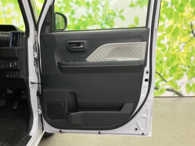 �S���ɓX�܂�W�J���Ă���̂łǂ��ł������񂹂��\�ł��I���̎Ԃ��C�ɂȂ邯�ǉ���������E�E�E�ƒ��߂�K�v�͂���܂���I���ʓr������K�v�ł��B