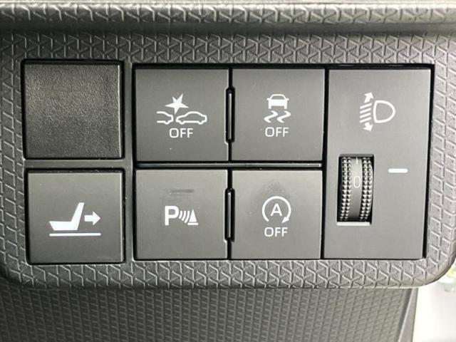 ���Ԃɍ��킹�Ė����ۏ؈ȊO�ɂ��A�ۏ͈ؔ́A���ԁA�������g�[�������L���ۏ؂����p�ӂ��Ă���܂��I���ÎԂ̍w�������߂Ăŕs���E�E�E�Ƃ������q�l�������S���������I