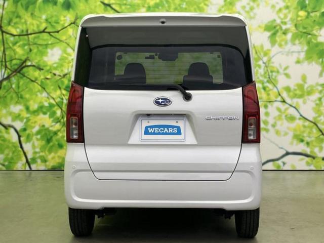 ���Y�Ԃ���A���Ԃ܂ő��l�Ȃ��q�l�̃j�[�Y�̂������ł���悤�ɁA�S���K�͂ŖL�x�ȍ݌ɓW�J�I�Ԃ̂��ƂȂ�v�d�b�`�q�r�ցI