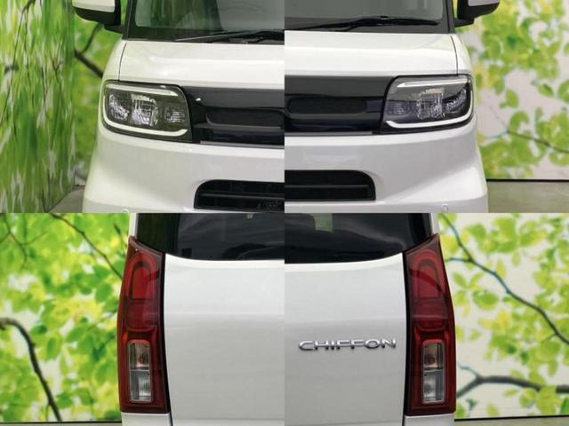 �v�d�b�`�q�r�ł͊e���k�Ȃɑ�^���j�^�[�����p�ӂ��Ă���܂��I���₷�����ʂł������ƑS���̍݌ɂ��������������܂��I���񂲗��X���҂����Ă���܂��I