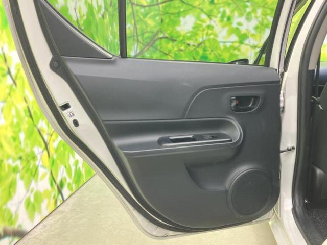 アクア Ｓスタイルブラック　新品タイヤ／保証書／純正　ＳＤナビ／トヨタセーフティセンス／車線逸脱防止支援システム／ドライブレコーダー　社外／ヘッドランプ　ＬＥＤ／Ｂｌｕｅｔｏｏｔｈ接続／ＥＴＣ／ＥＢＤ付ＡＢＳ／横滑り防止装置（24枚目）