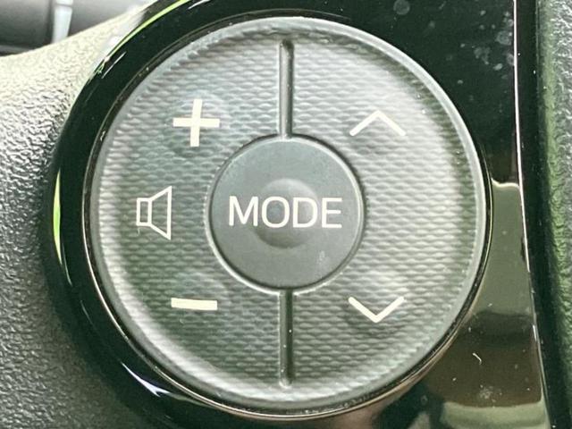 アクア Ｓスタイルブラック　新品タイヤ／保証書／純正　ＳＤナビ／トヨタセーフティセンス／車線逸脱防止支援システム／ドライブレコーダー　社外／ヘッドランプ　ＬＥＤ／Ｂｌｕｅｔｏｏｔｈ接続／ＥＴＣ／ＥＢＤ付ＡＢＳ／横滑り防止装置（30枚目）