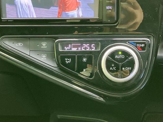 アクア Ｓスタイルブラック　新品タイヤ／保証書／純正　ＳＤナビ／トヨタセーフティセンス／車線逸脱防止支援システム／ドライブレコーダー　社外／ヘッドランプ　ＬＥＤ／Ｂｌｕｅｔｏｏｔｈ接続／ＥＴＣ／ＥＢＤ付ＡＢＳ／横滑り防止装置（33枚目）