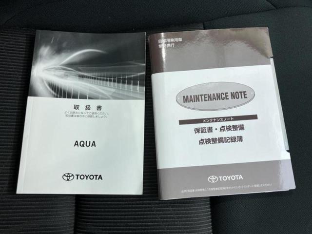 アクア Ｓスタイルブラック　新品タイヤ／保証書／純正　ＳＤナビ／トヨタセーフティセンス／車線逸脱防止支援システム／ドライブレコーダー　社外／ヘッドランプ　ＬＥＤ／Ｂｌｕｅｔｏｏｔｈ接続／ＥＴＣ／ＥＢＤ付ＡＢＳ／横滑り防止装置（38枚目）