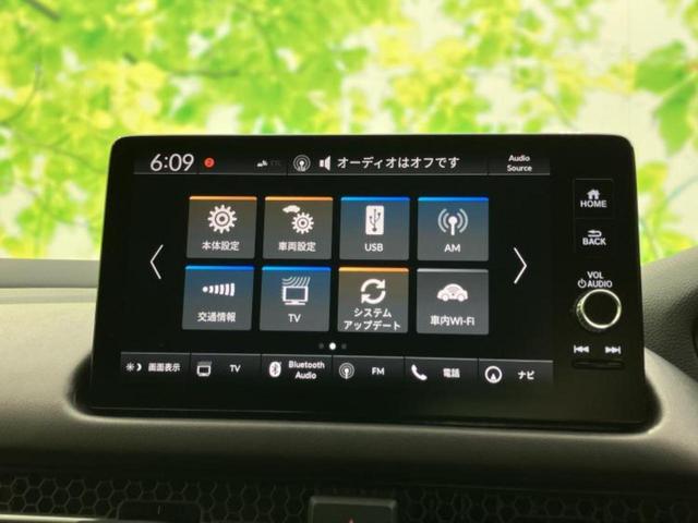 ���̈��Ԃ�����Ŕ����́H���Ђō��肵�Ďv�����������ăV���b�N�E�E�E����Ȃ��q�l�I�����x�v�d�b�`�q�r�̉��承�i���������������I���q�l���ł��邾�������ɂ���芷���ł���悤����t�撣��܂��I