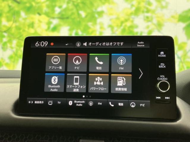 �����ł̂��x�������������̂��q�l�I�܂��͂����ς肾���ł����񂨖₢���킹���������I���q�l�ɍœK�Ȃ��x�����v����������Ă������܂��I