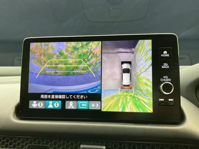 �i�r�A�h�����R�A�d�s�b�A�t���b�v�_�E�����j�^�[�A�f�W�^���C���i�[�~���[�������c��t���\�ł��I�I�v�V�������L�x�Ɏ�葵���Ă���܂��̂ł����S���������I