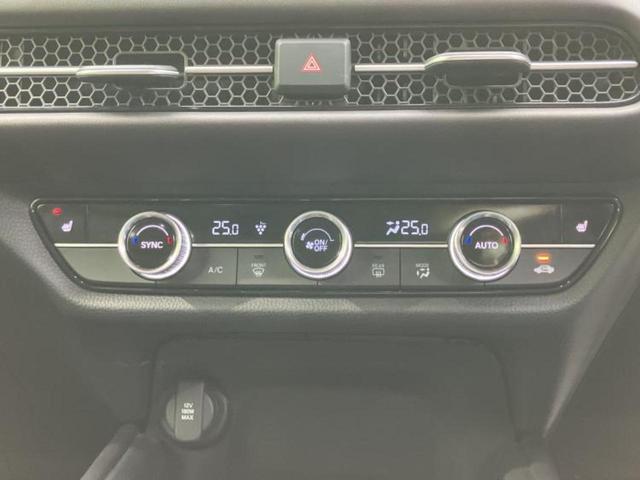 �v�d�b�`�q�r�̍݌Ƀy�[�W�����������������ɂ��肪�Ƃ��������܂��I�v�d�b�`�q�r�́u���q�l���v�����b�g�[�ɂ��q�l�̃J�[���C�t��S�͂ŃT�|�[�g�������܂��I