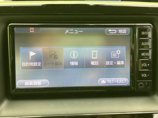 ���̈��Ԃ�����Ŕ����́H���Ђō��肵�Ďv�����������ăV���b�N�E�E�E����Ȃ��q�l�I�����x�v�d�b�`�q�r�̉��承�i���������������I���q�l���ł��邾�������ɂ���芷���ł���悤����t�撣��܂��I