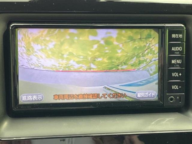 �i�r�A�h�����R�A�d�s�b�A�t���b�v�_�E�����j�^�[�A�f�W�^���C���i�[�~���[�������c��t���\�ł��I�I�v�V�������L�x�Ɏ�葵���Ă���܂��̂ł����S���������I