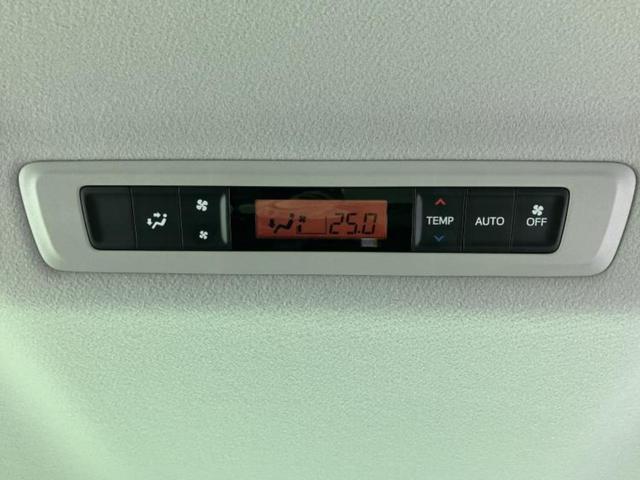 �u���̎Ԃ̎ʐ^�������ƌ������v�u��Ԃ��C�ɂȂ�v�u���̑����͂��Ă���H�v�ǂ�ȏ����ȋ^��ł����C�y�ɂ��₢���킹���������I