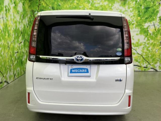 ���Y�Ԃ���A���Ԃ܂ő��l�Ȃ��q�l�̃j�[�Y�̂������ł���悤�ɁA�S���K�͂ŖL�x�ȍ݌ɓW�J�I�Ԃ̂��ƂȂ�v�d�b�`�q�r�ցI