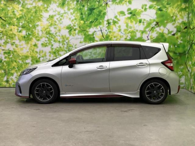 �v�d�b�`�q�r�̍݌Ƀy�[�W�����������������ɂ��肪�Ƃ��������܂��I�v�d�b�`�q�r�́u���q�l���v�����b�g�[�ɂ��q�l�̃J�[���C�t��S�͂ŃT�|�[�g�������܂��I