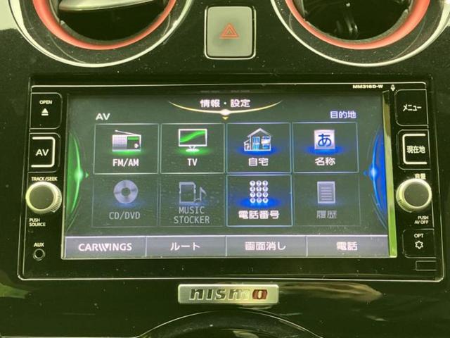 ���̈��Ԃ�����Ŕ����́H���Ђō��肵�Ďv�����������ăV���b�N�E�E�E����Ȃ��q�l�I�����x�v�d�b�`�q�r�̉��承�i���������������I���q�l���ł��邾�������ɂ���芷���ł���悤����t�撣��܂��I